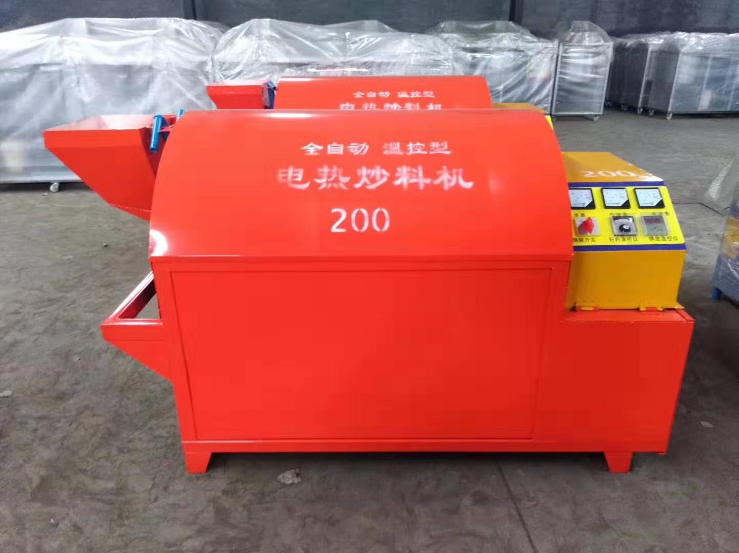  電加熱滾筒電炒鍋，電炒鍋，電加熱烘干機(jī)，電炒貨機(jī) 